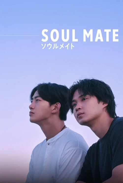 Soul Mate: Bạn tri kỷ