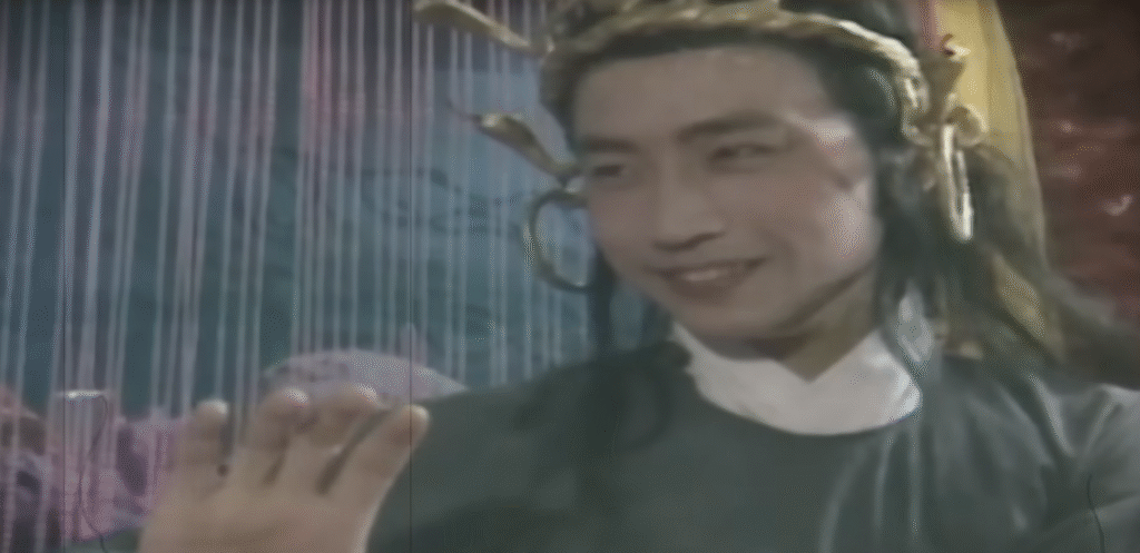 Cửu Đầu Trùng