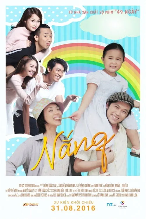 Nàng