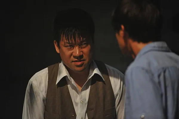 Lật mặt nạ