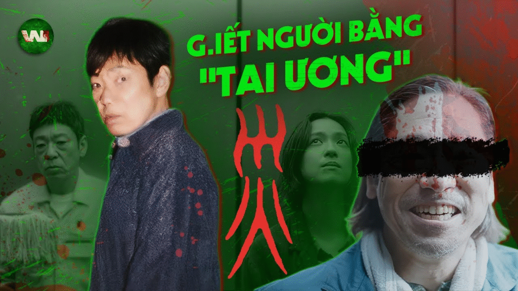 Giải mã và phân tích Tai Ương – SAI (2025)