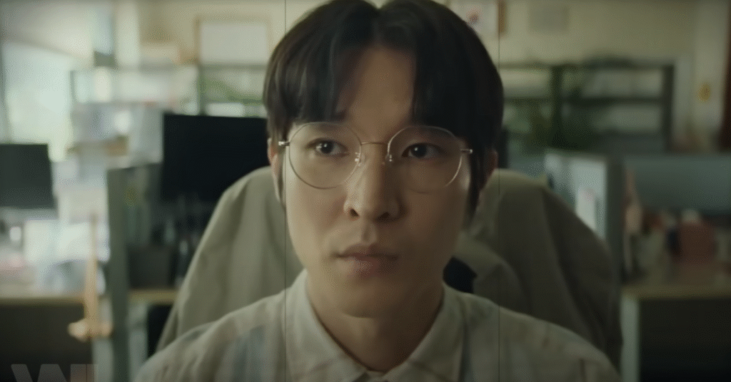 Jung Woo