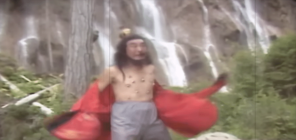 Bách Nhãn Ma Quân