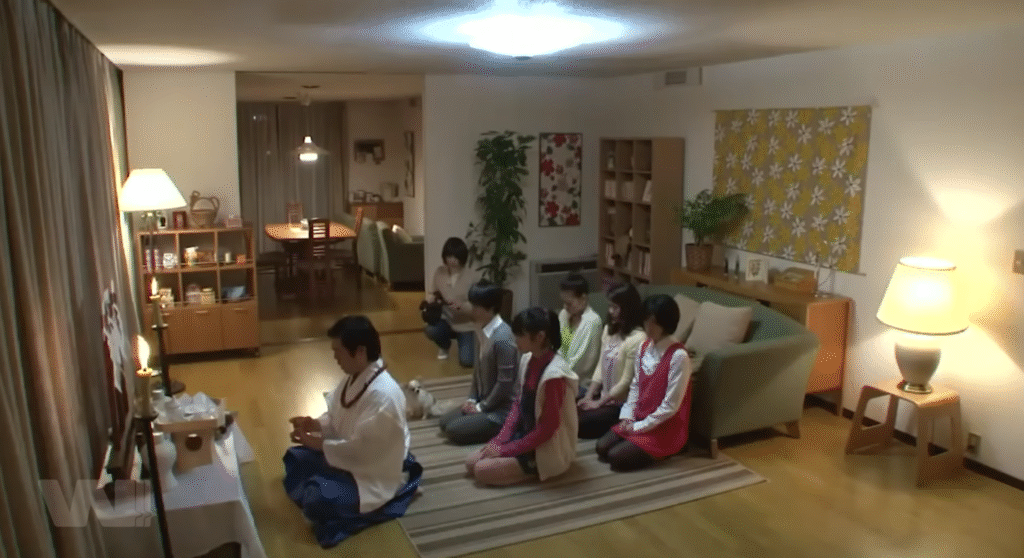 Lễ trừ tà đầu tiên