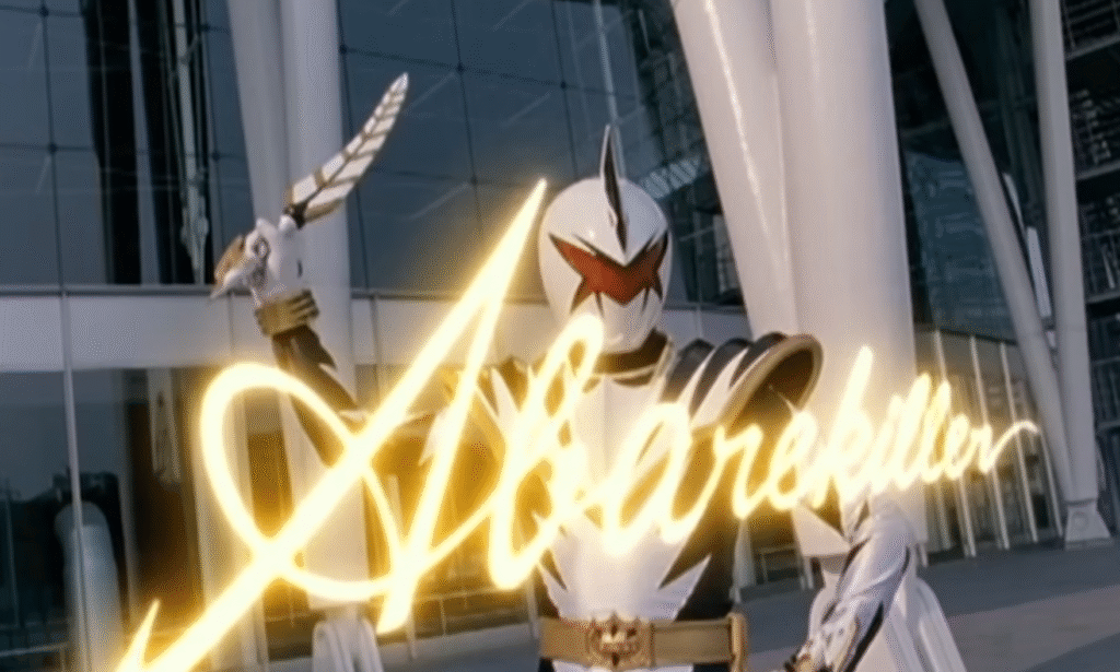 Abare Killer – Mikoto Nakadai