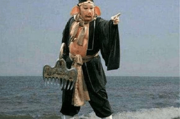 Thượng Bảo Tẩm Đinh Ba của Trư Bát Giới