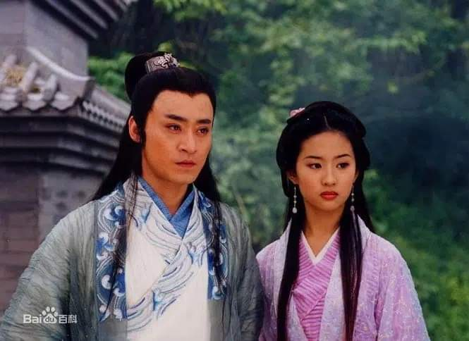 Mộ Dung Phục – kẻ dùng chiêu địch để thắng địch