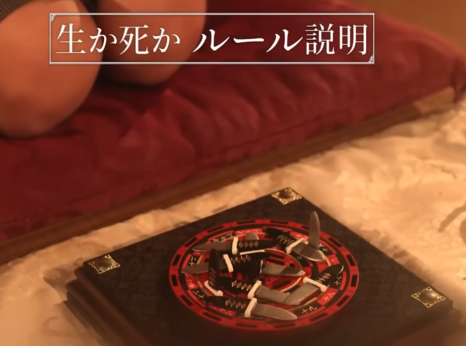 Ở học viện Hyakkaou, thắng thua không phụ thuộc vào may rủi, mà phụ thuộc vào độ điên của bạn.