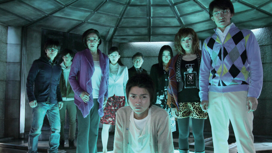 Trò chơi cô lập – The Incite Mill