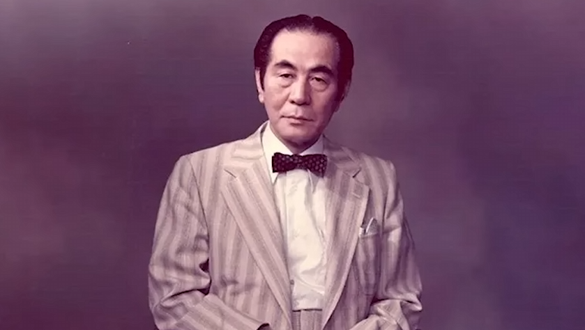 Bản hòa tấu âm nhạc xuyên thời gian