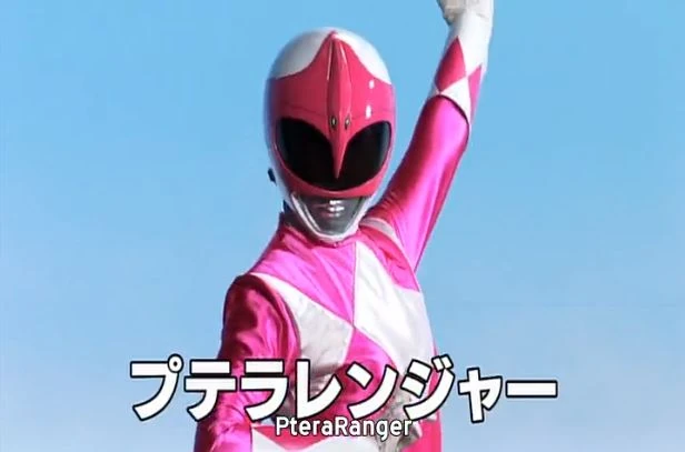 Mei – Ptera Ranger (Zyuranger 1992)