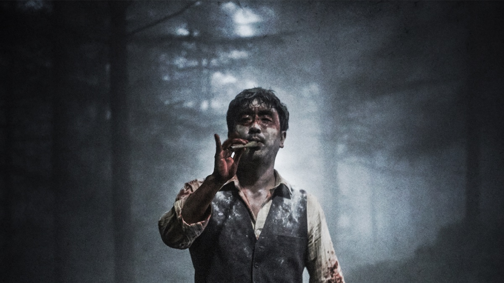 Người thổi sáo – The Piper (Hàn Quốc)