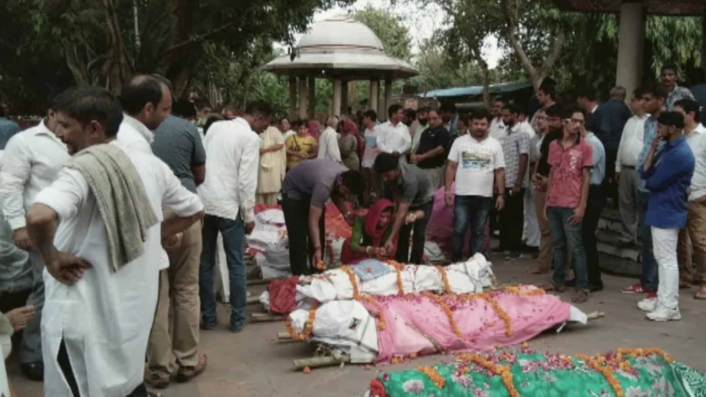 Nghi lễ cuối cùng