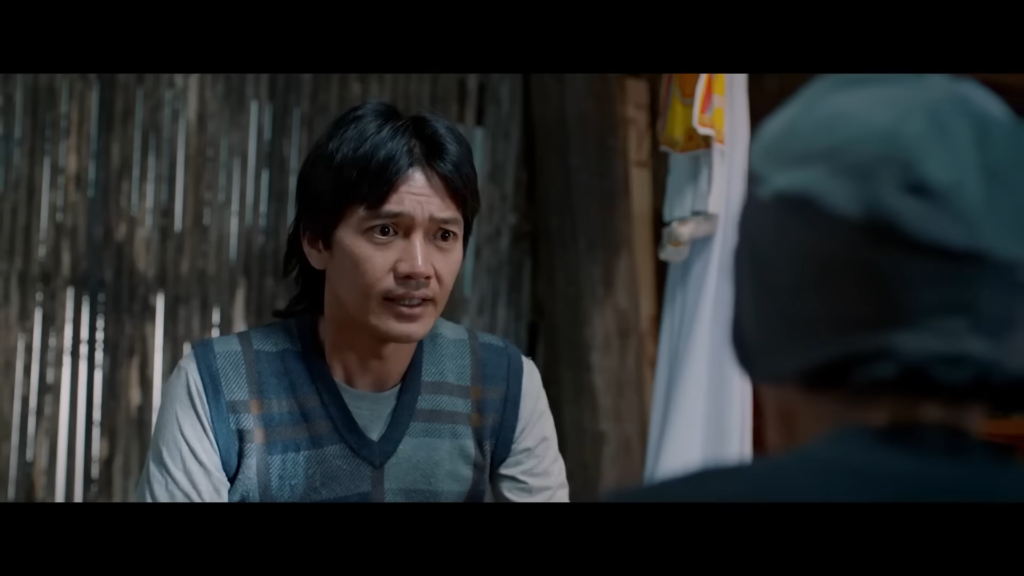 Quỷ nhập tràng 2025