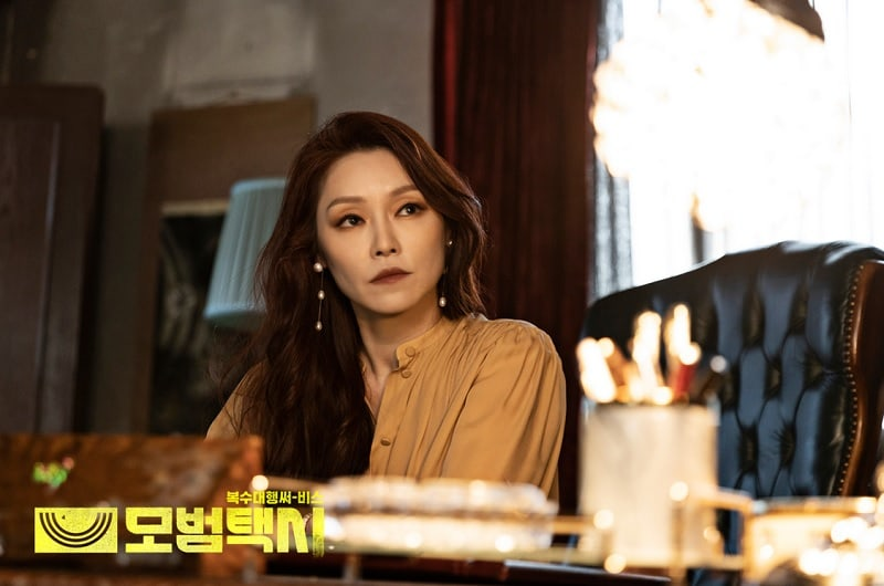 Baek Sung Mi – Trùm cuối mùa 1