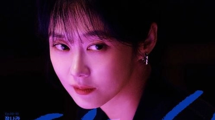 Kang Joo Ri – Từ thánh nữ thành ác nữ