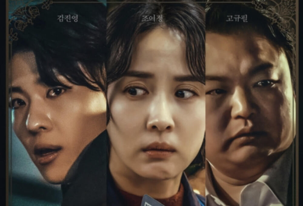 Tóm Tắt Tarot 2024: 7 Lá Bài Và Những Bi Kịch Kinh Dị Hàn Quốc