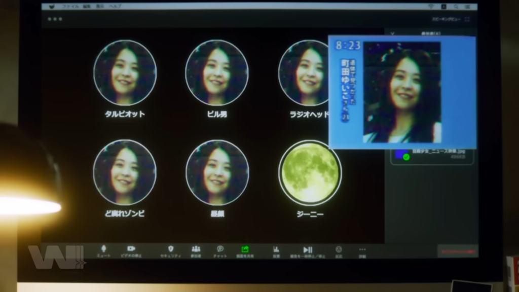 Lời nguyền trong phim không cần gõ cửa nhà bạn, nó chỉ cần đi qua màn hình.