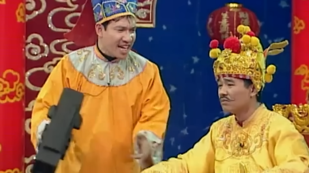 Bắn, Dập, Dập, Bắn, Bắn — Táo Quốc Lộ 2004