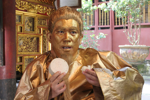 Cụ Tổ Hiển Linh