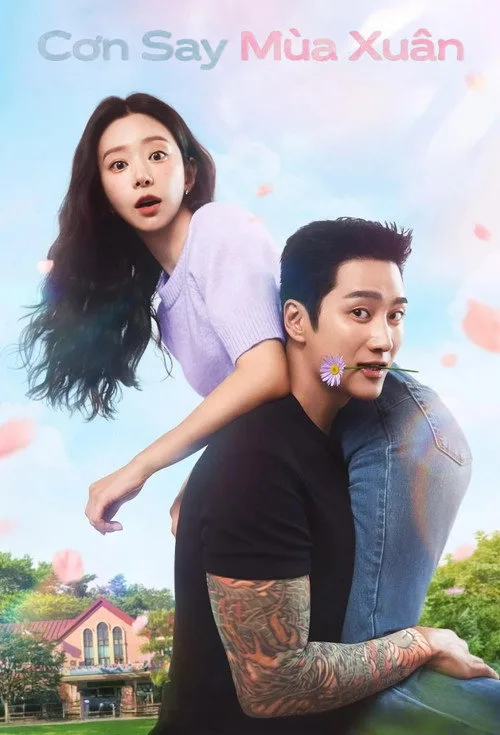 Cơn Say Mùa Xuân