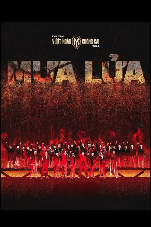 Mưa Lửa