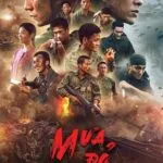 Mưa đỏ