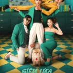 Siêu Lừa Gặp Siêu Lầy
