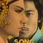 Song lang